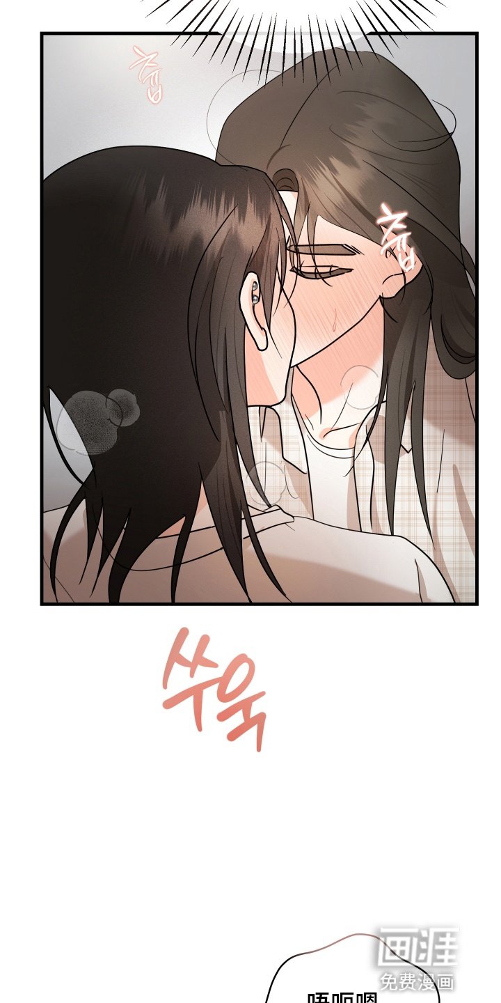 第5章：拒绝