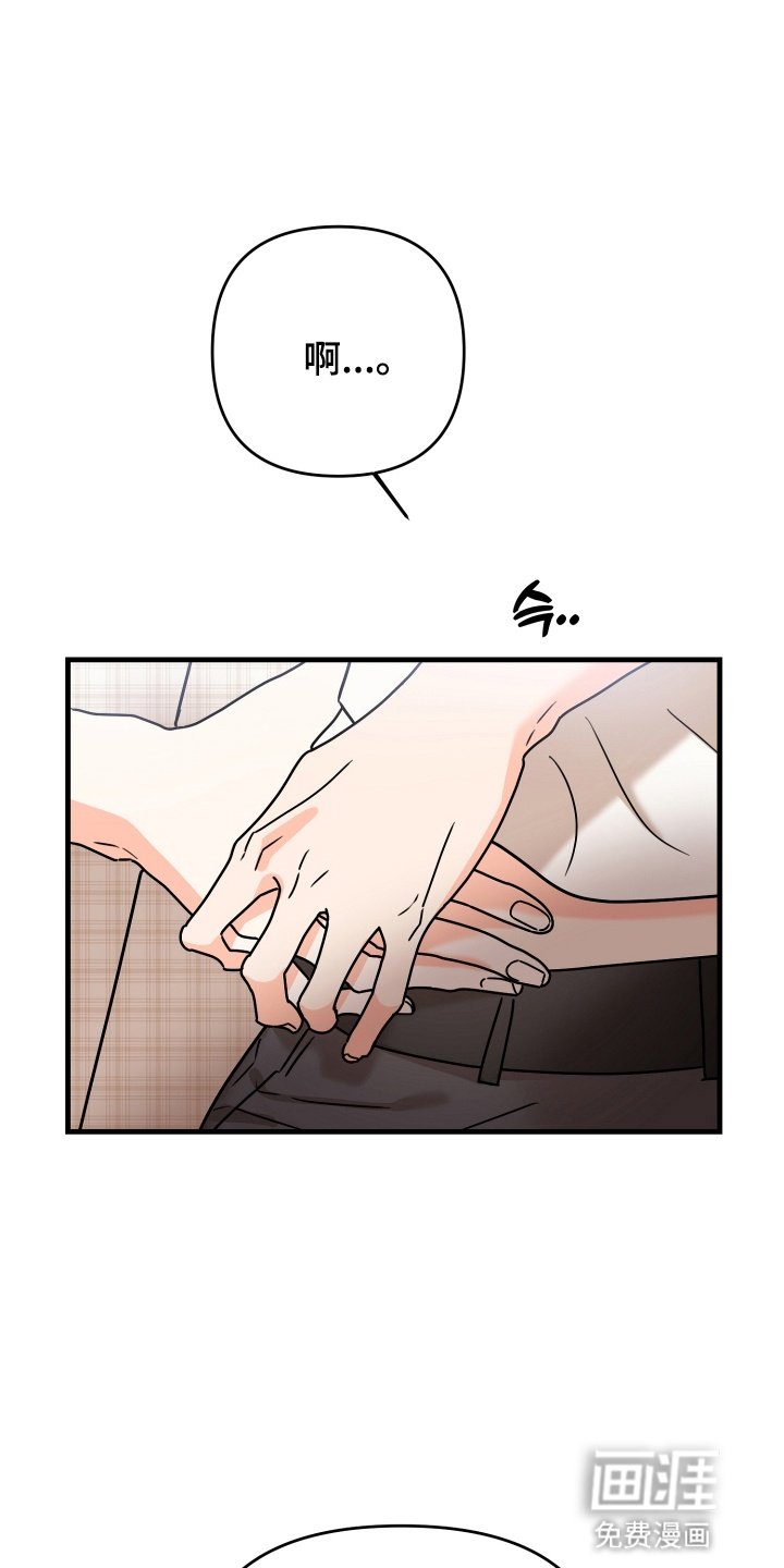 第5章：拒绝