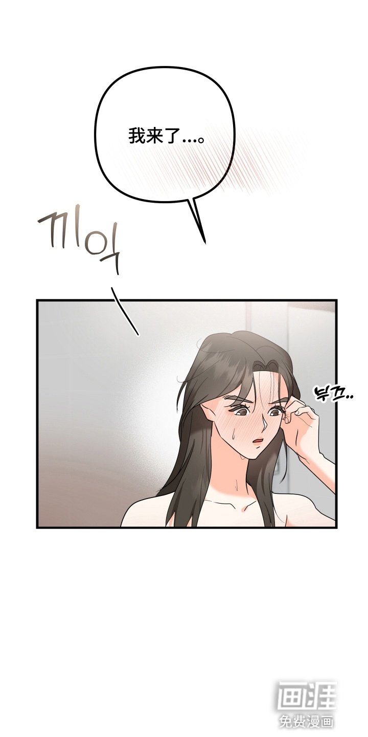 第5章：拒绝