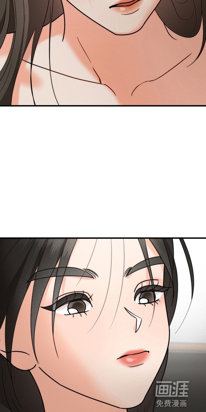 第5章：拒绝