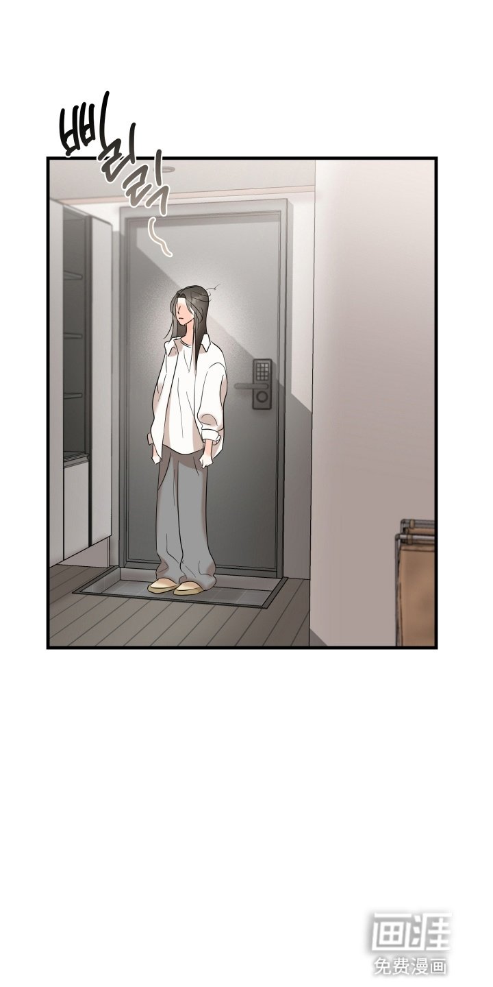 第5章：拒绝