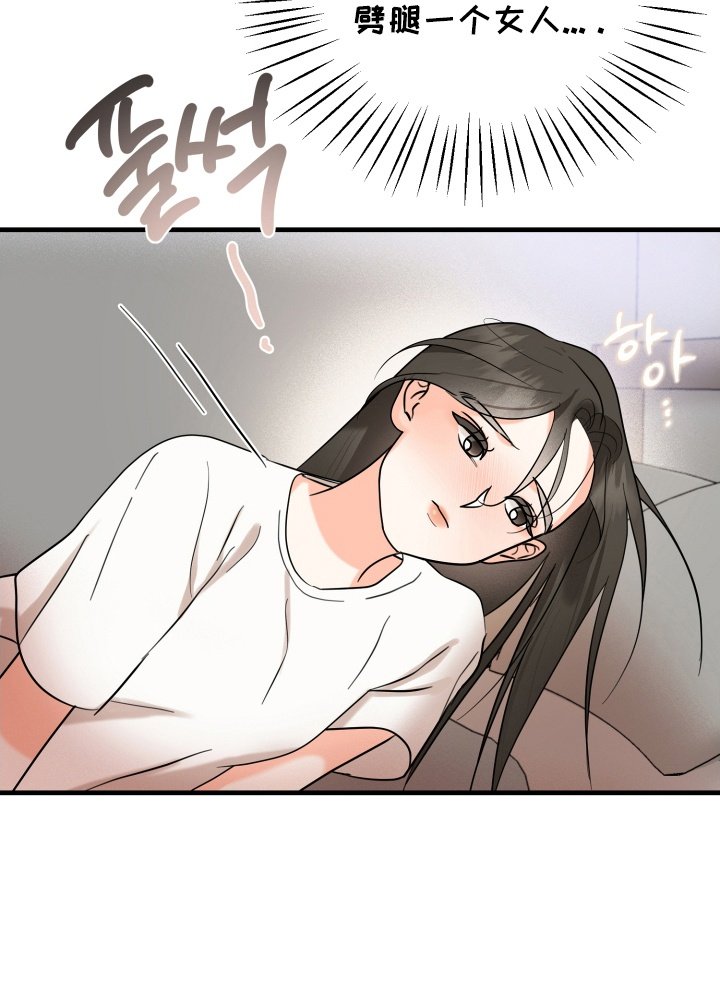 第5章：拒绝