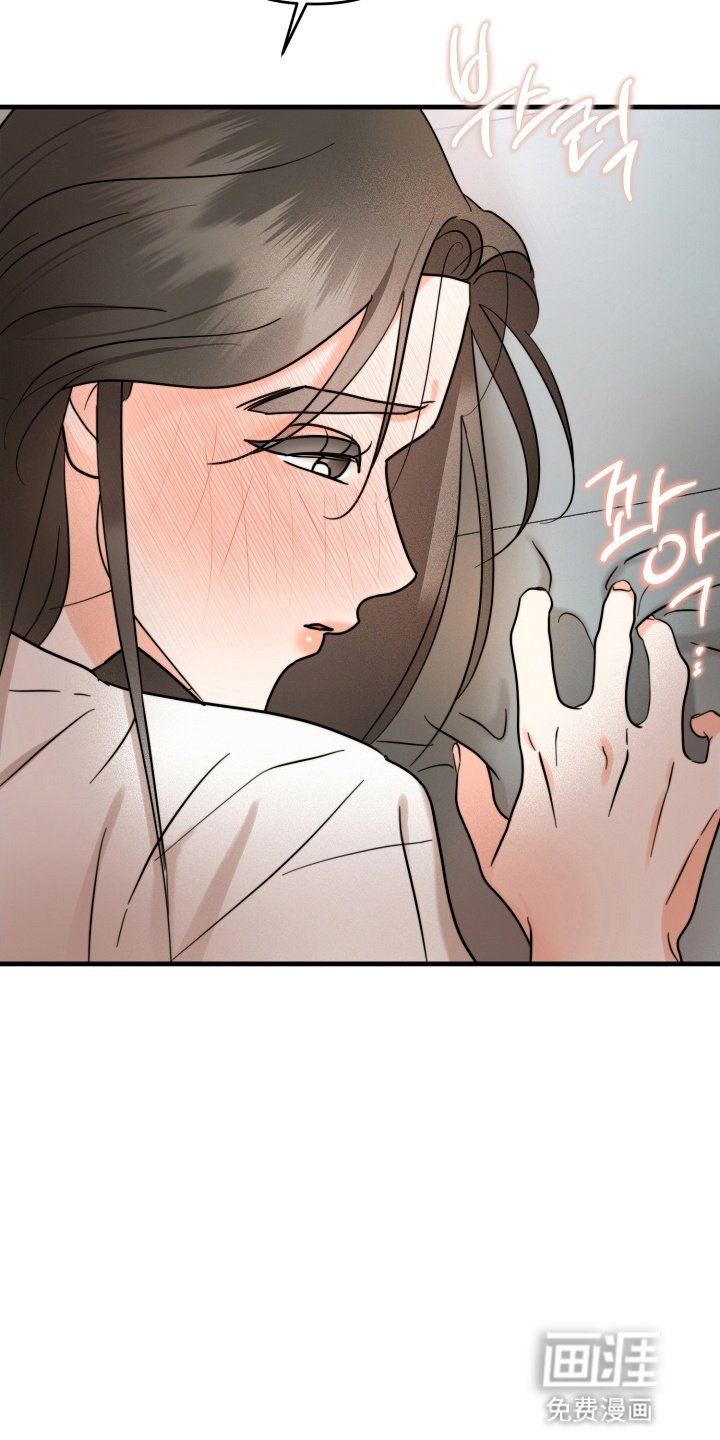 第6章：懊悔