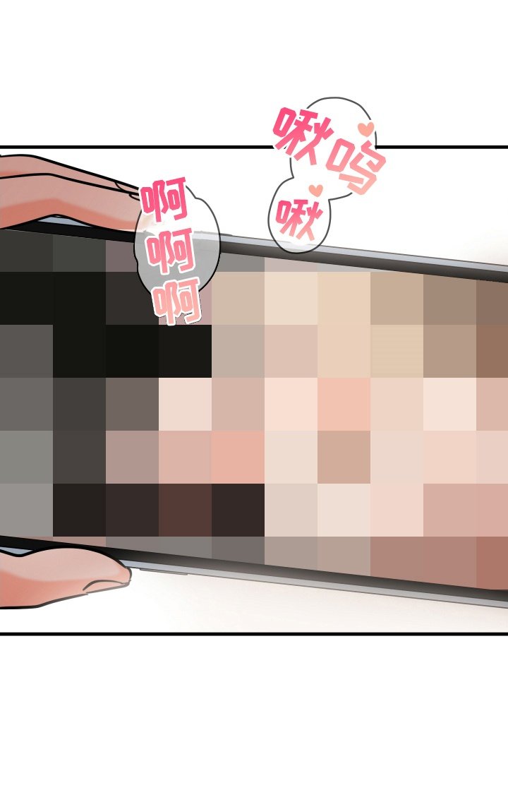 第6章：懊悔