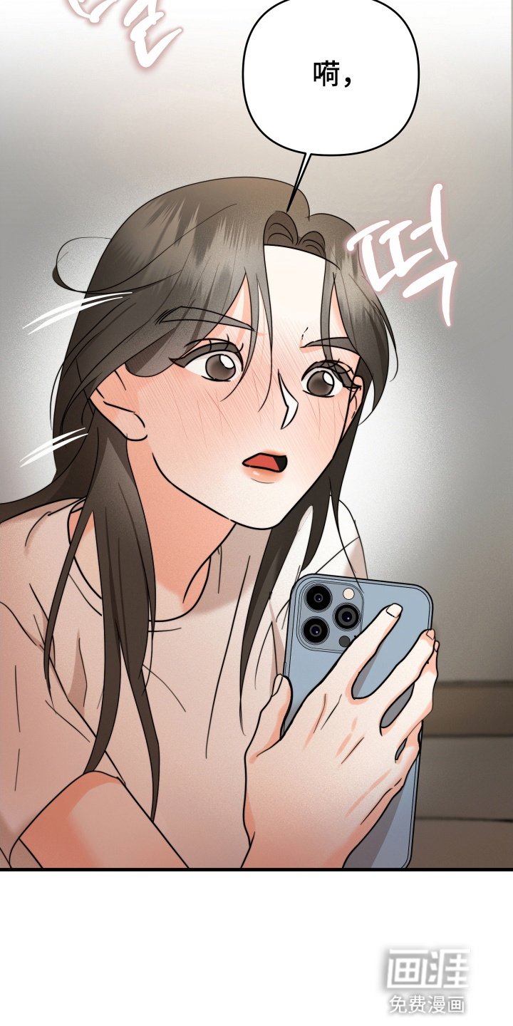 第6章：懊悔