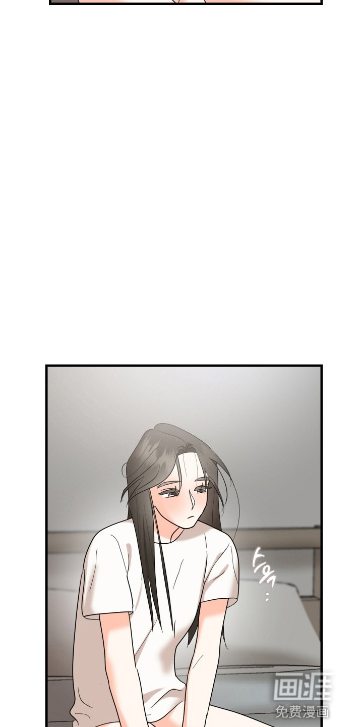 第6章：懊悔