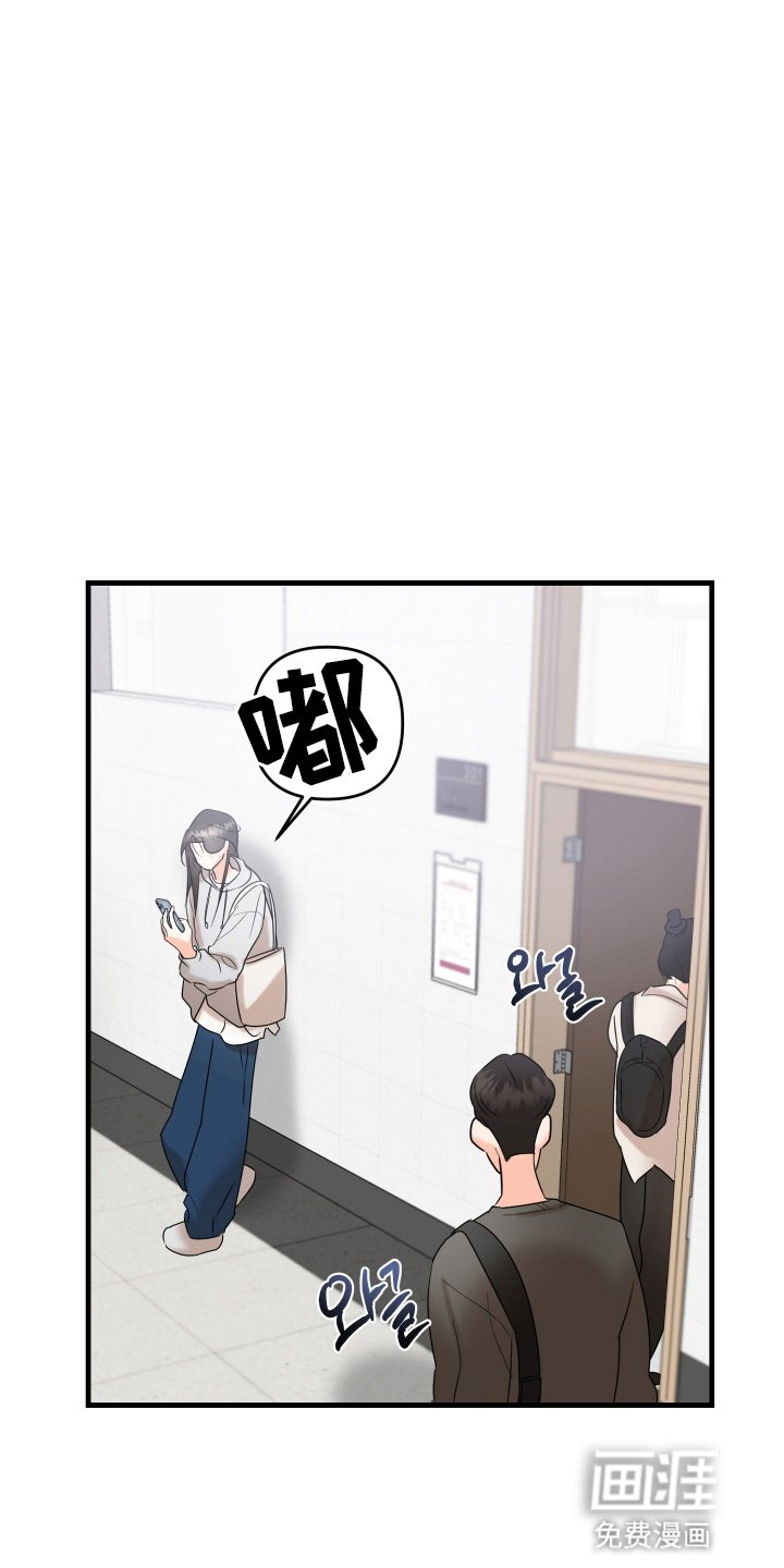 第6章：懊悔