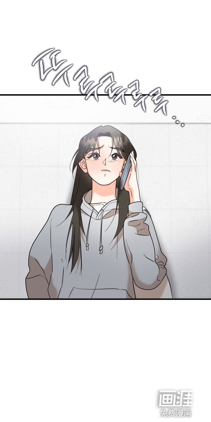 第6章：懊悔