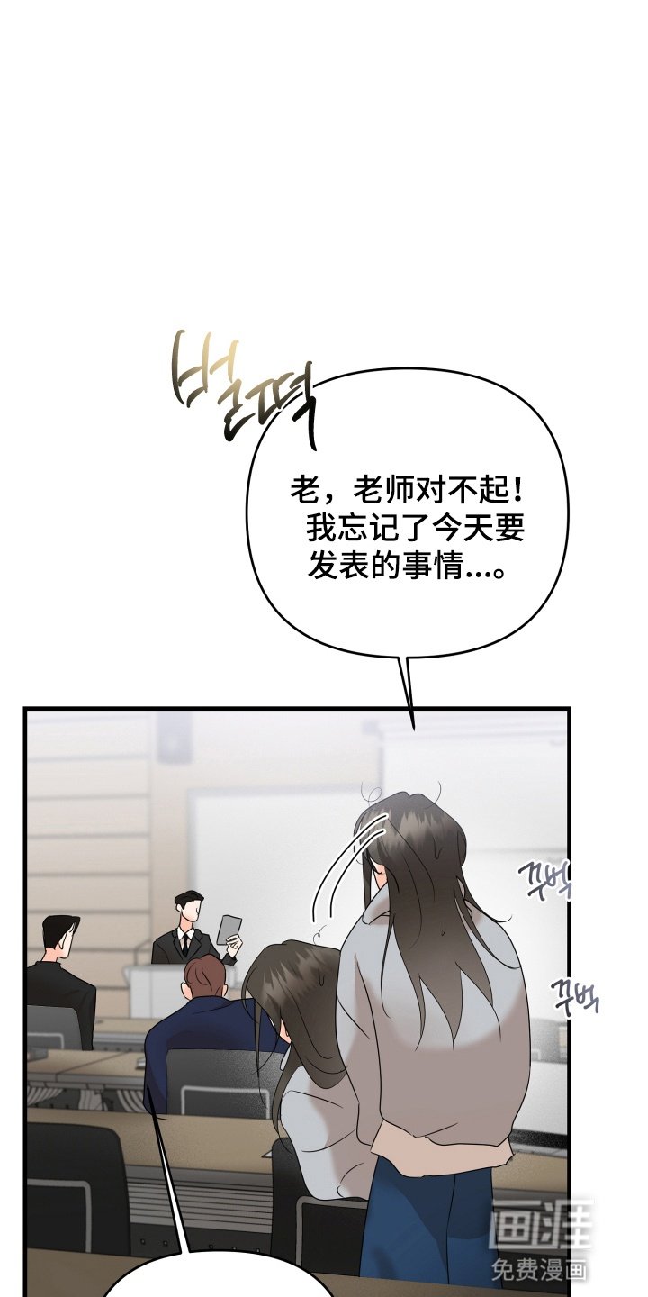 第7章：会联络你的
