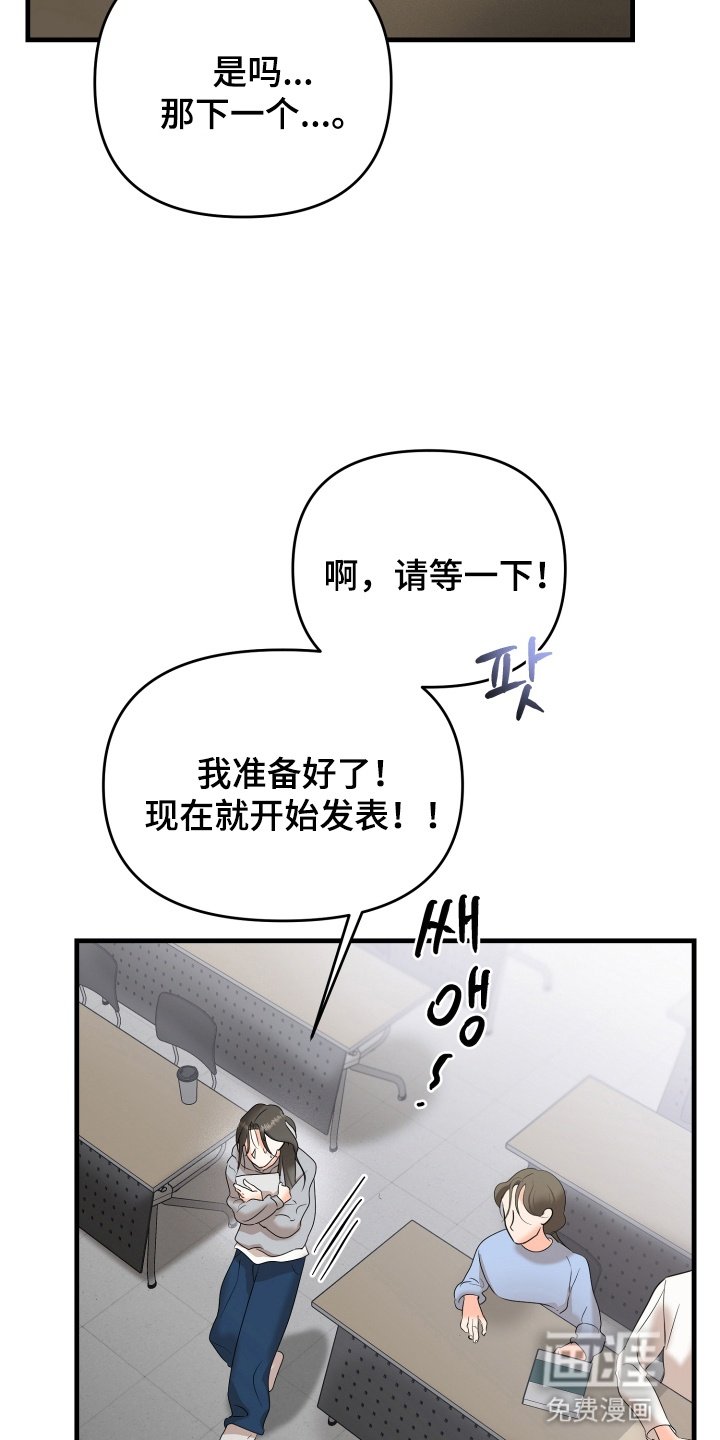 第7章：会联络你的