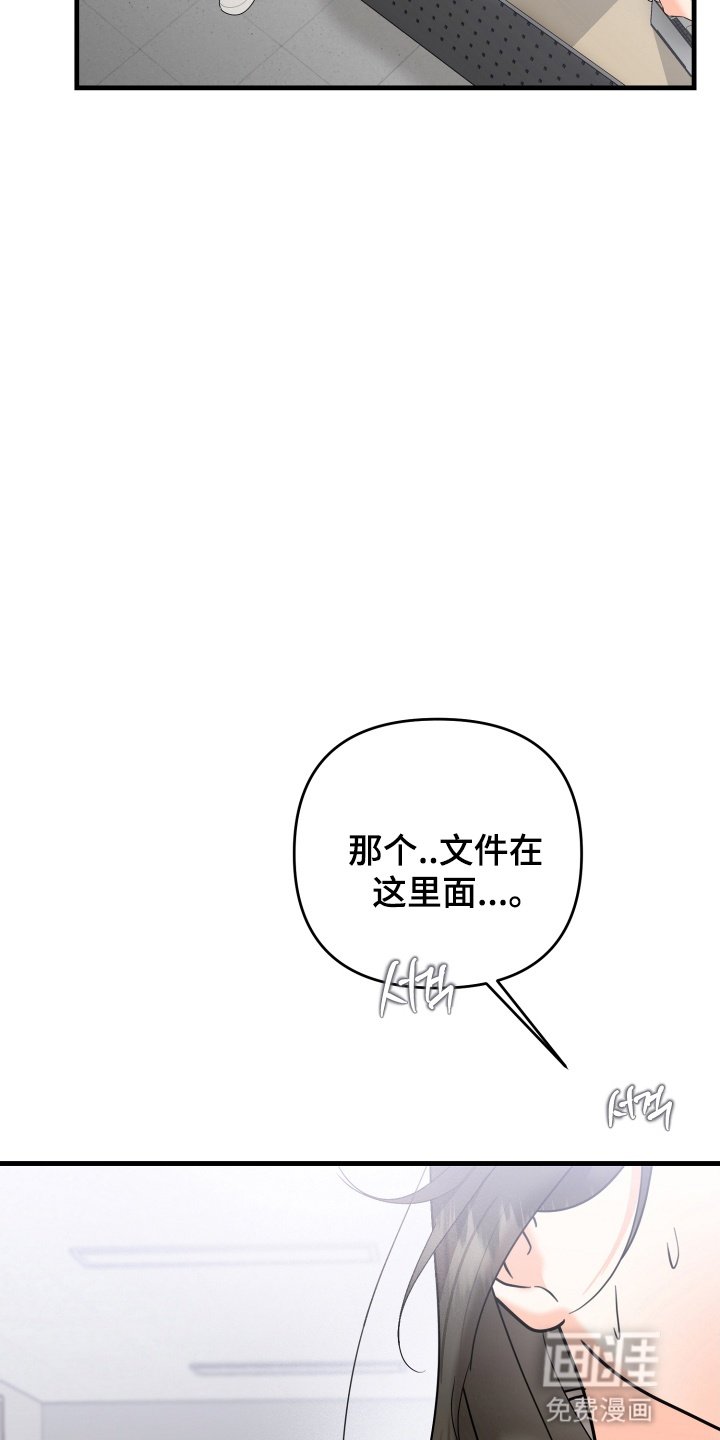 第7章：会联络你的