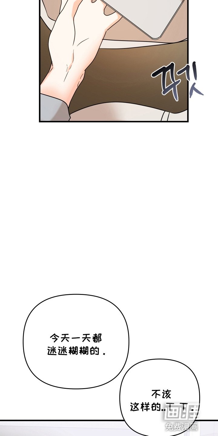 第7章：会联络你的