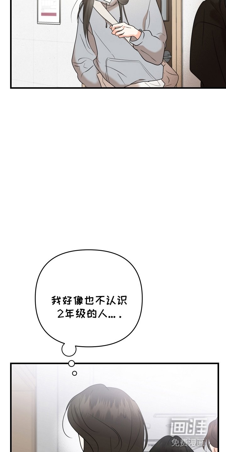 第7章：会联络你的