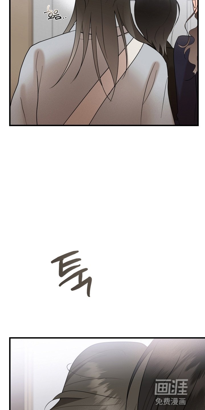 第7章：会联络你的