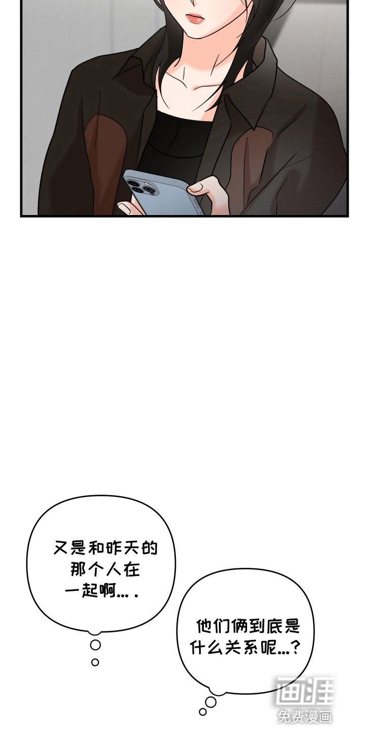 第7章：会联络你的
