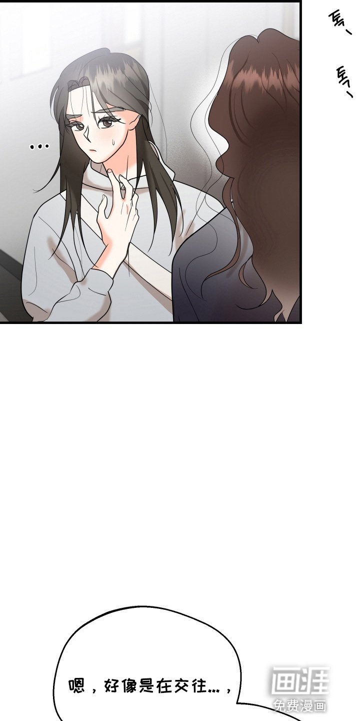 第7章：会联络你的