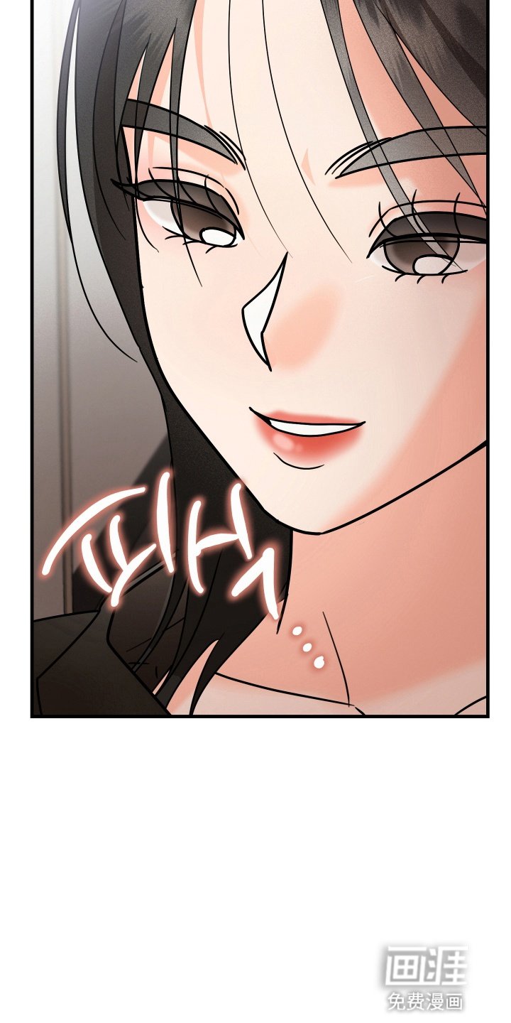 第7章：会联络你的
