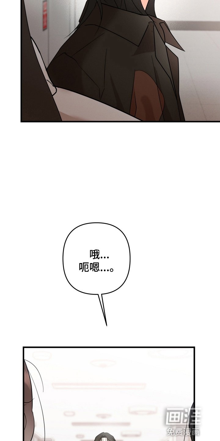 第7章：会联络你的