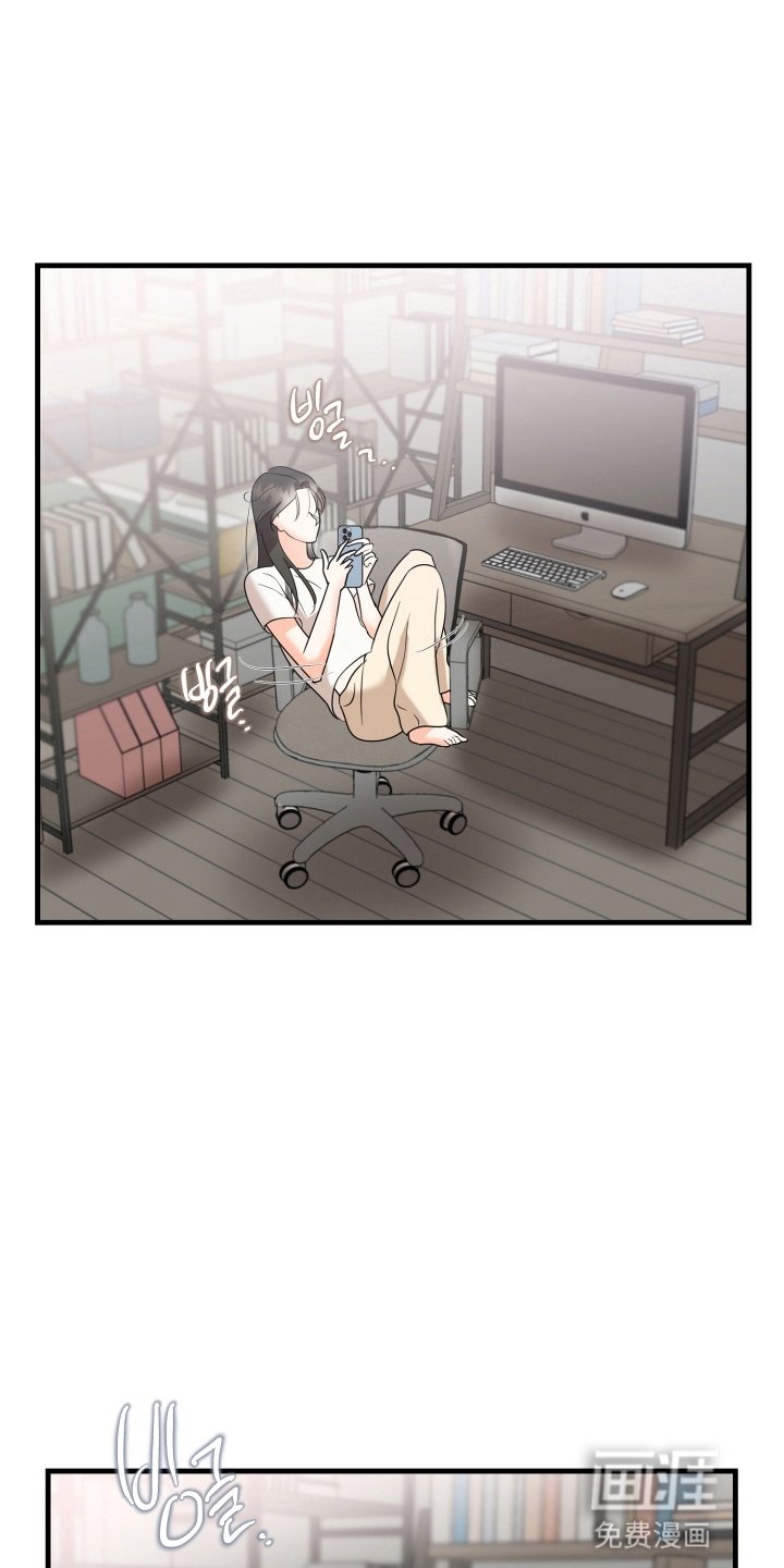 第8章：鼓起勇气