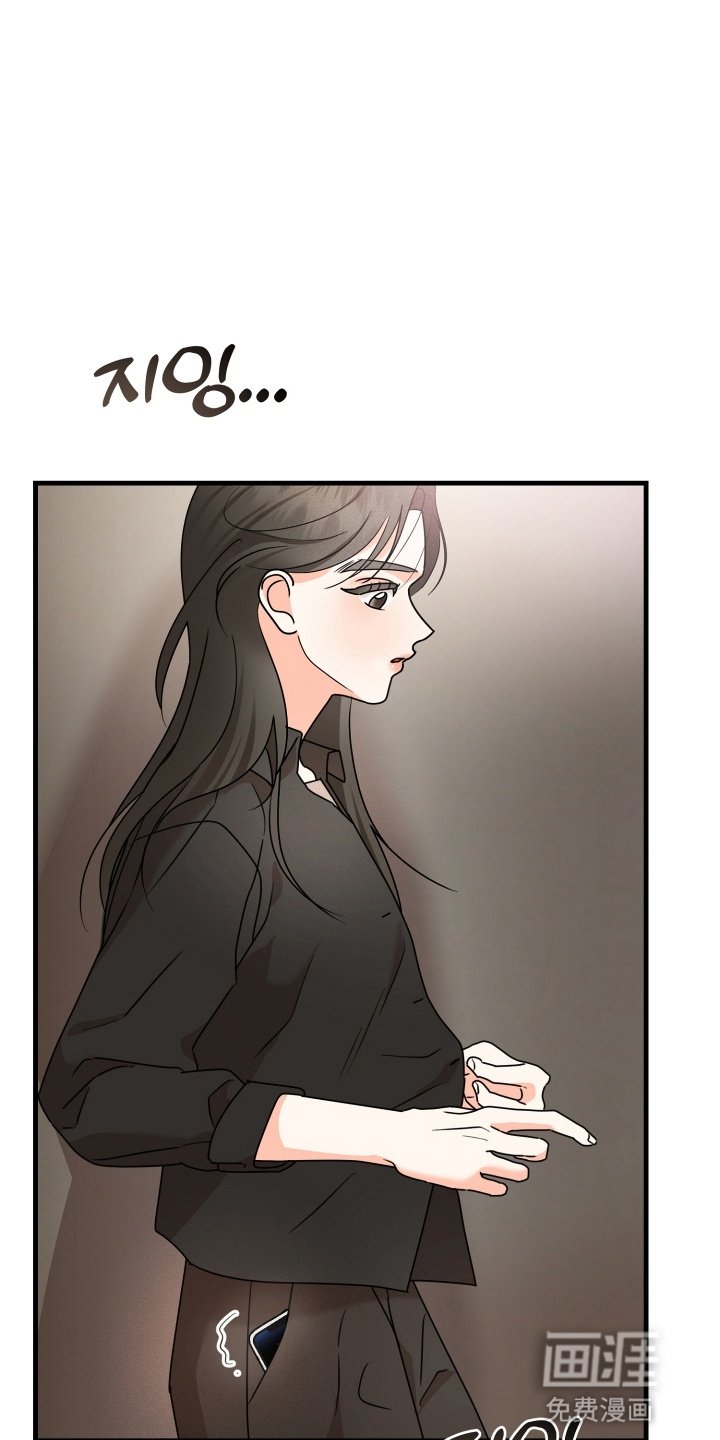 第9章：兼职