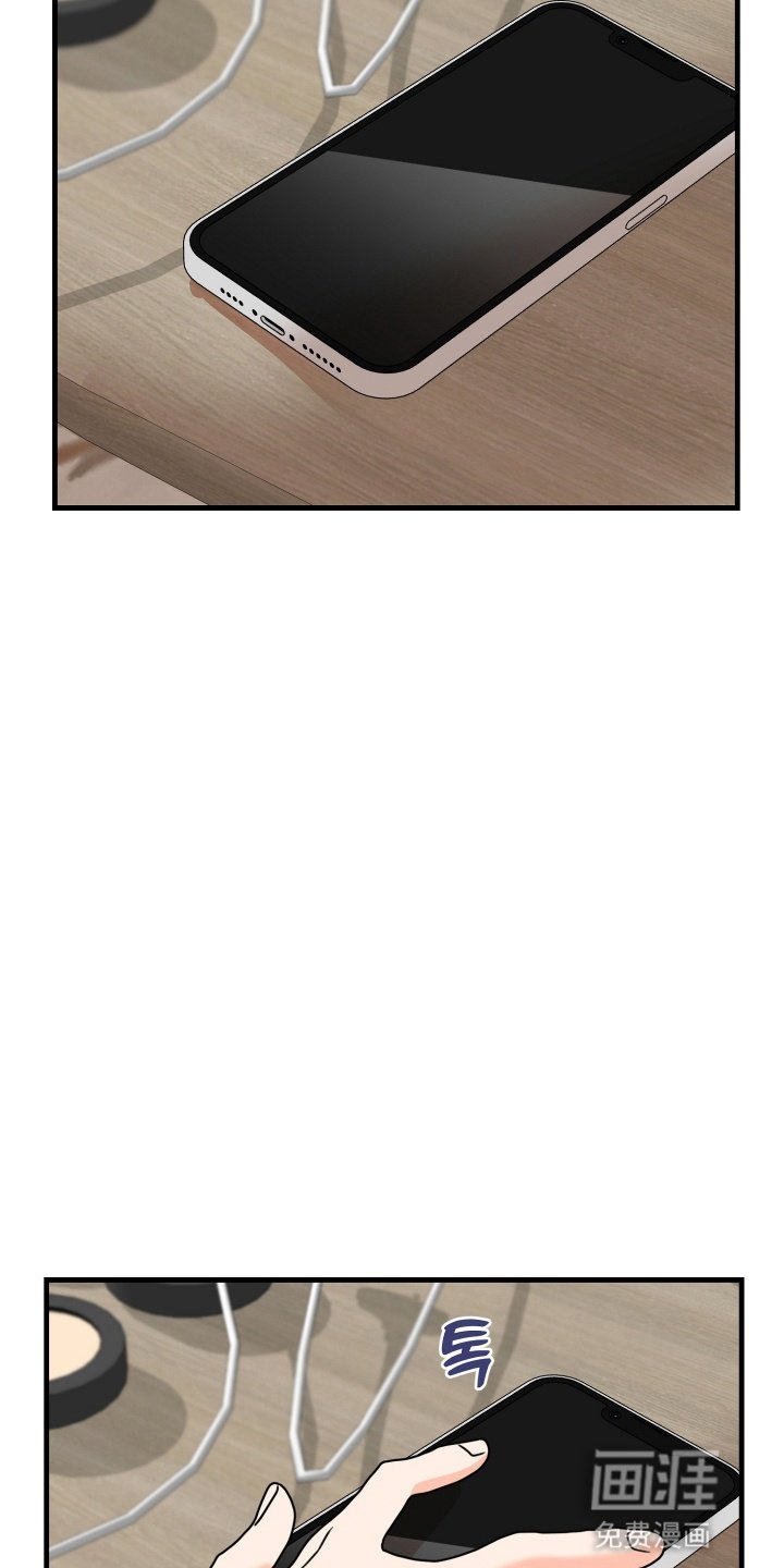 第9章：兼职