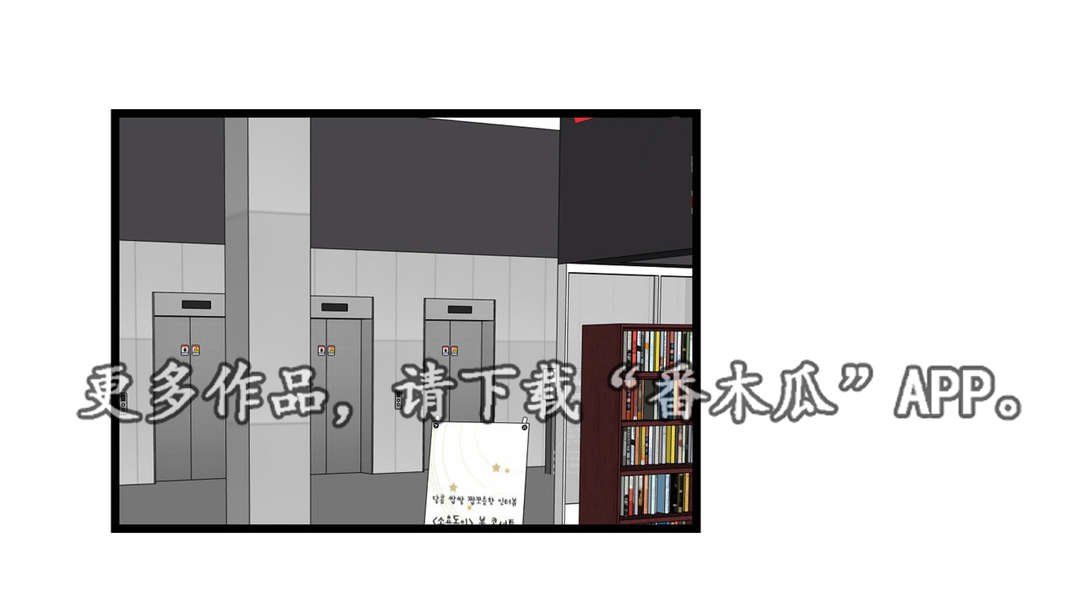 第11章：富二代