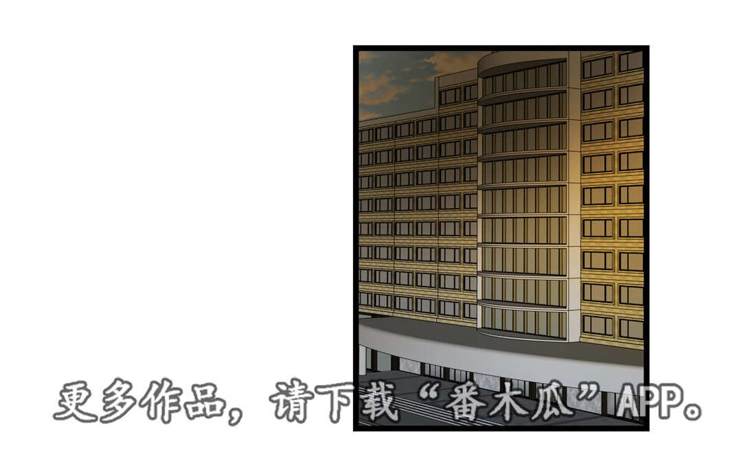 第12章：吃大餐
