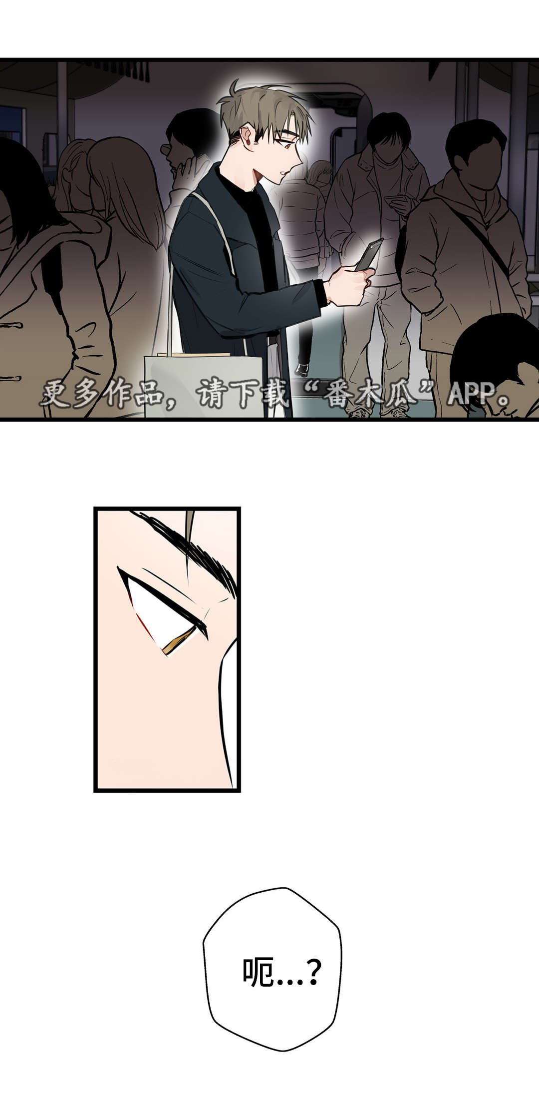 第14章：忘不了