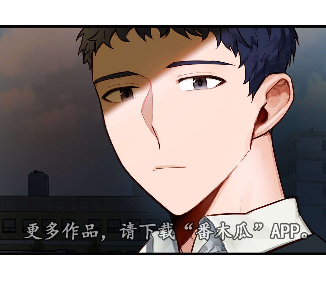 第15章：还喜欢你