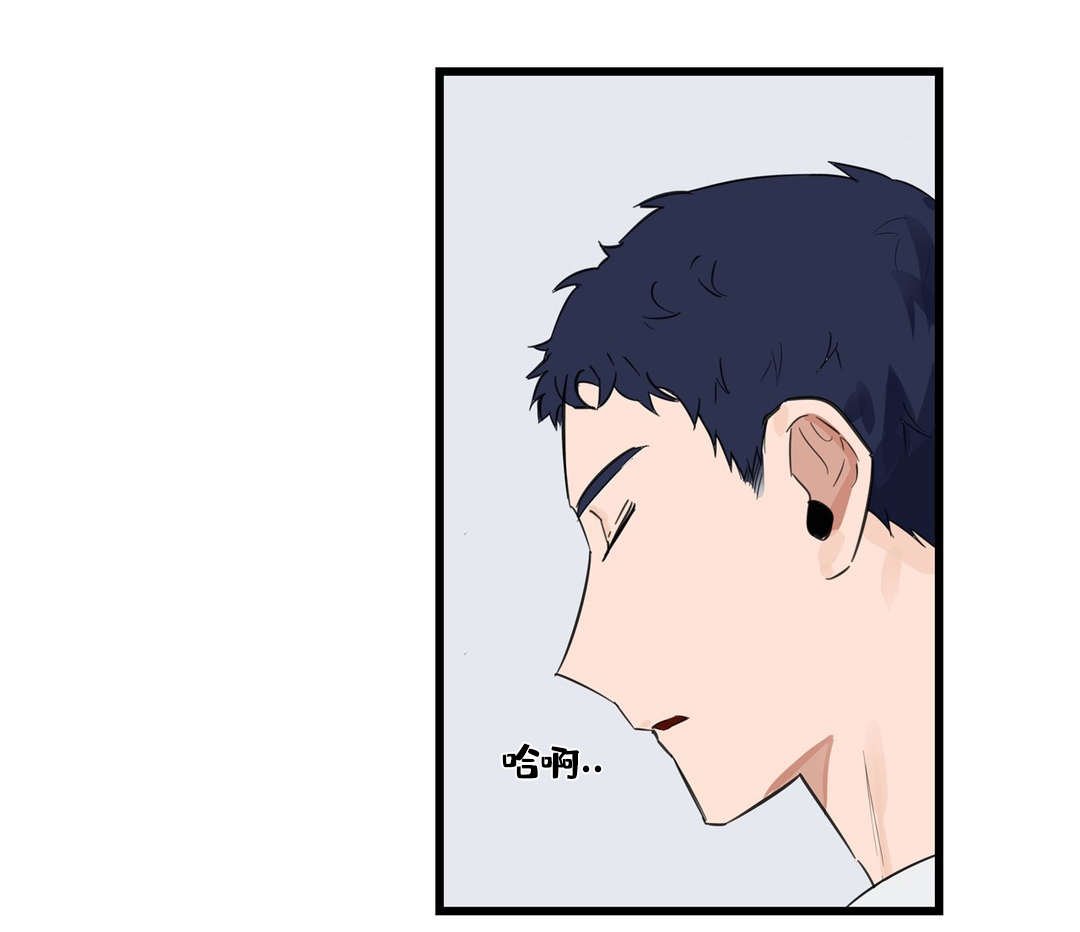 第19章：需要我
