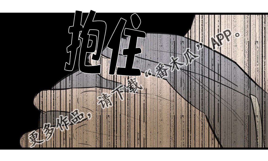 第19章：需要我