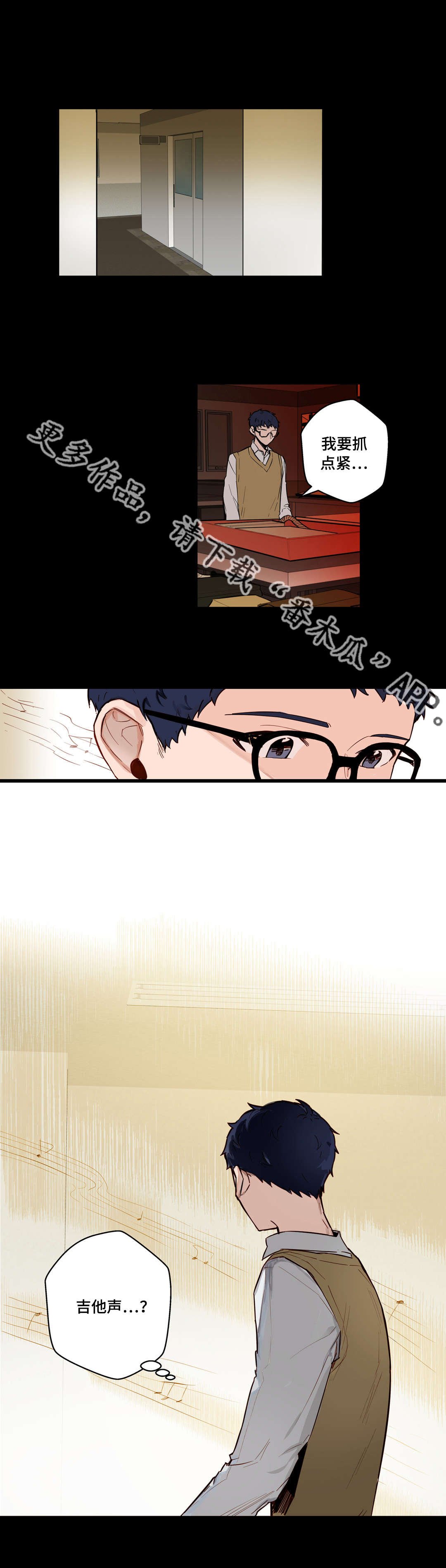 第22章：很久以前