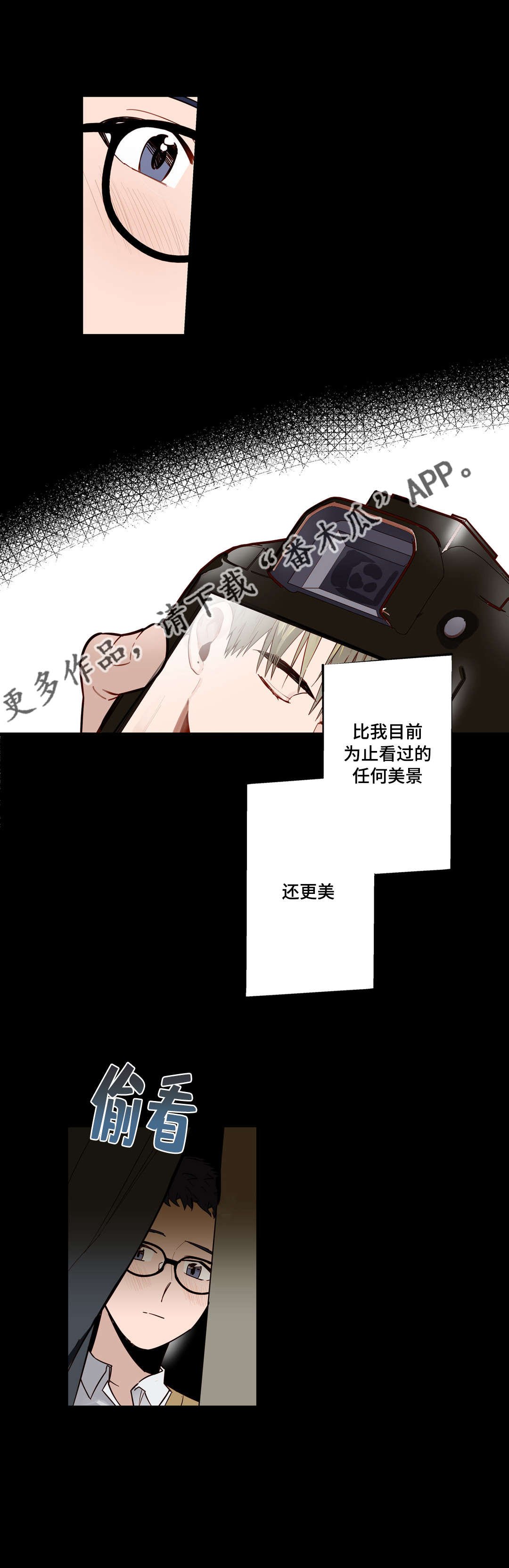 第22章：很久以前