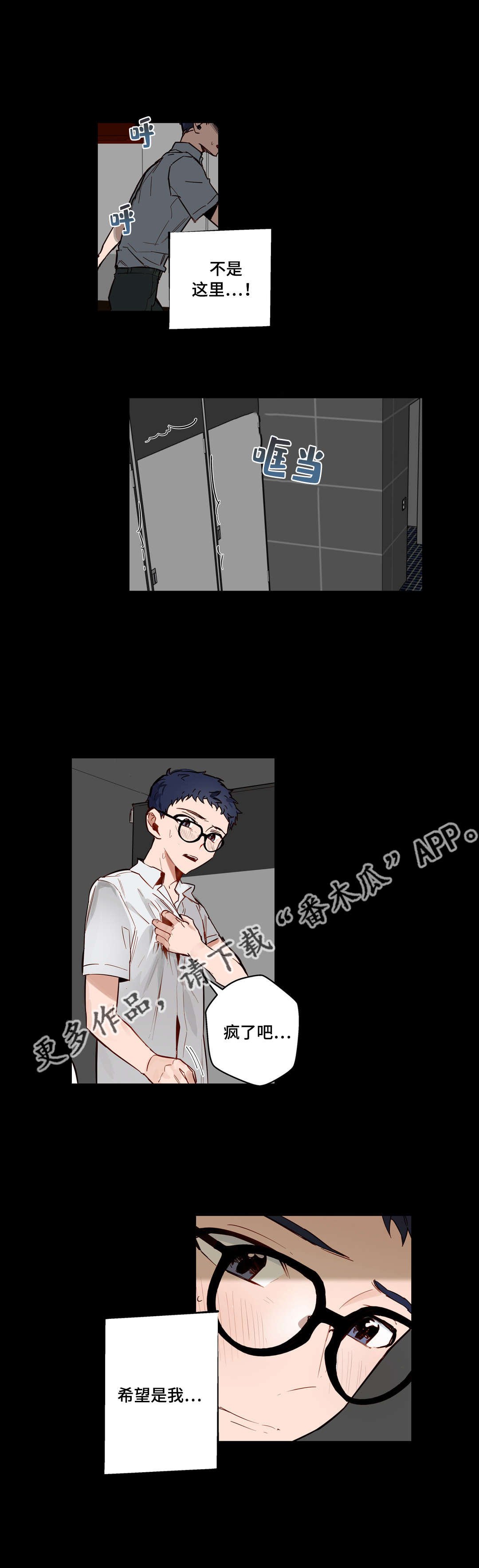 第22章：很久以前