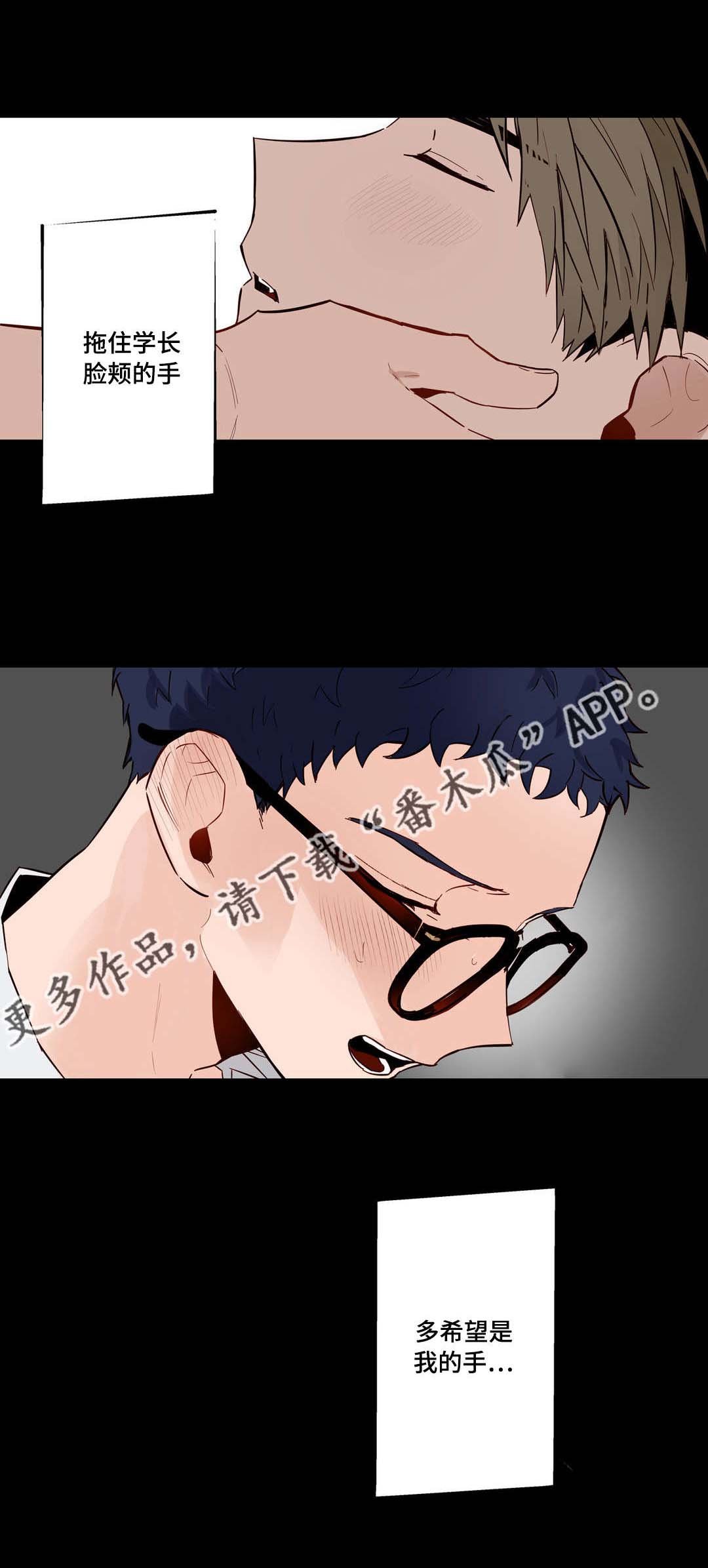 第22章：很久以前