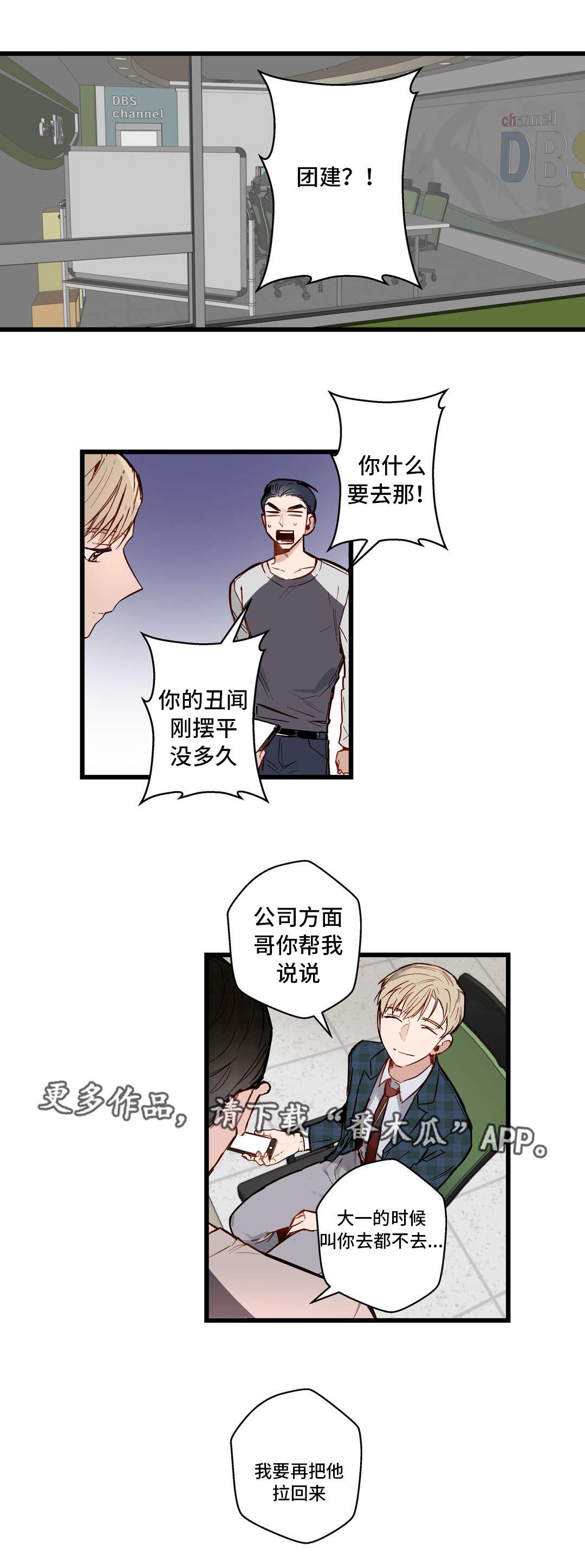 第27章：很漂亮
