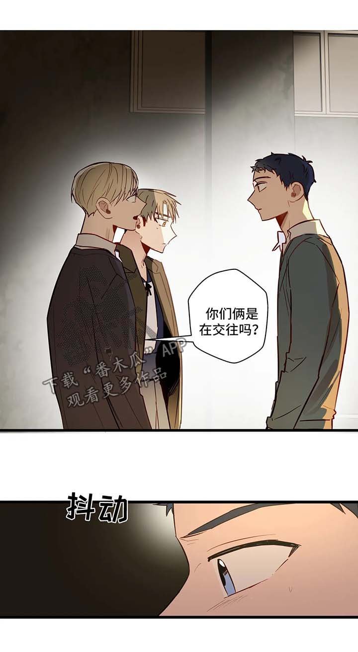 第30章：谈话