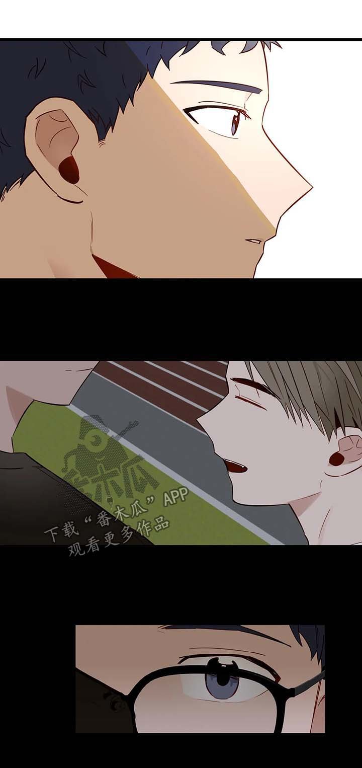 第31章：一直都爱你