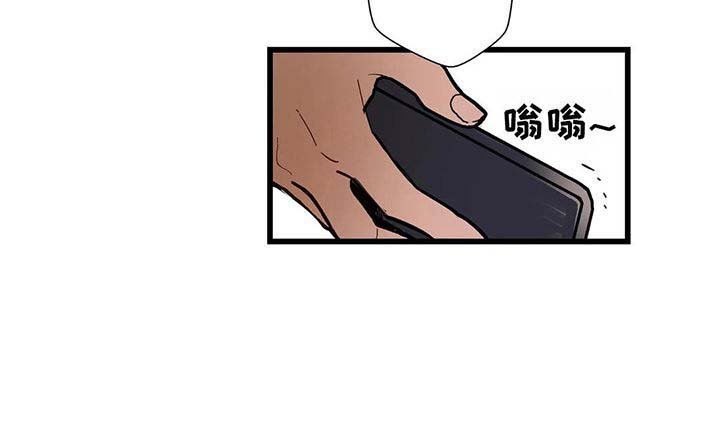 第34章：我俩并不熟