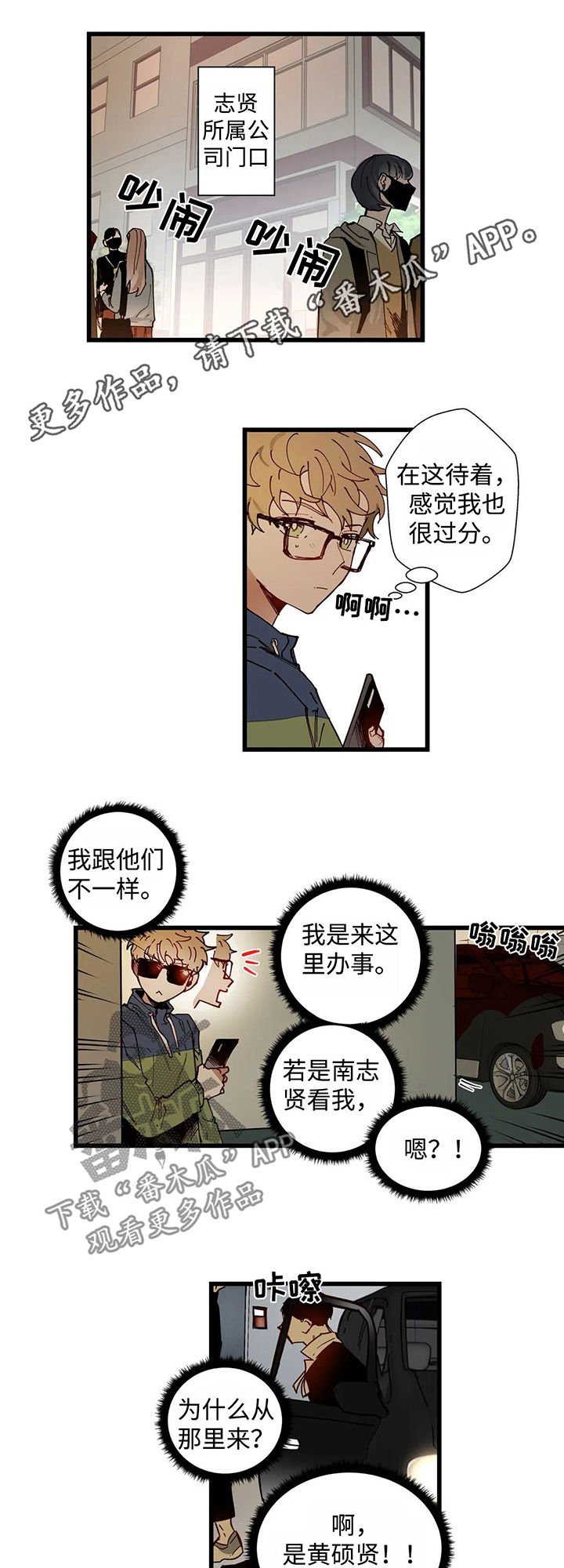 第36章：把视频删了