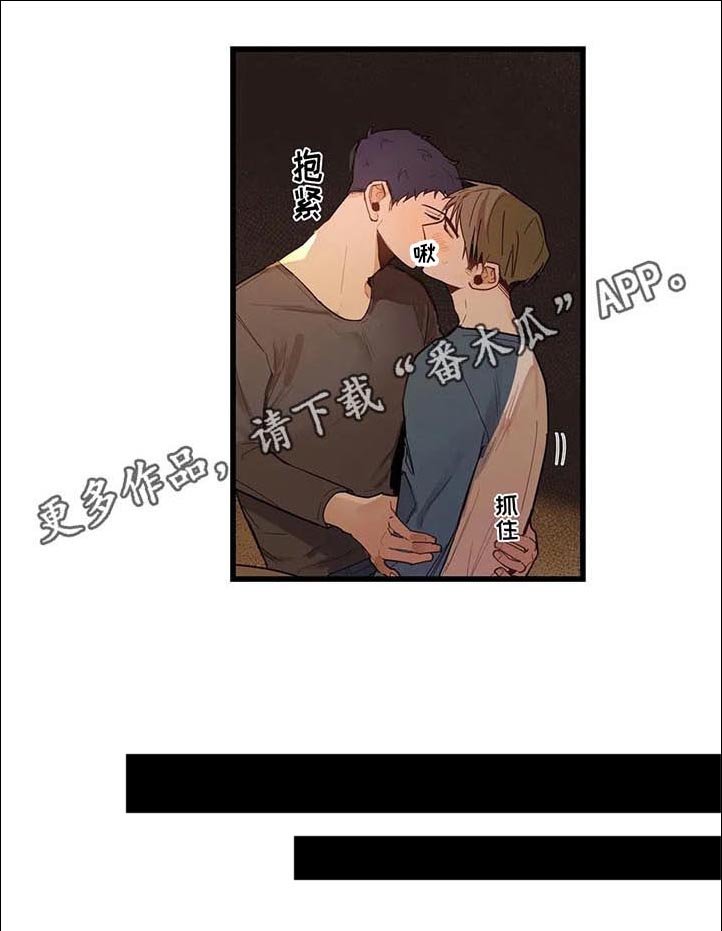 第44章：再下一步