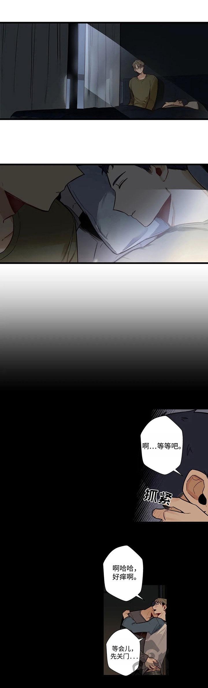 第46章：我要逃跑