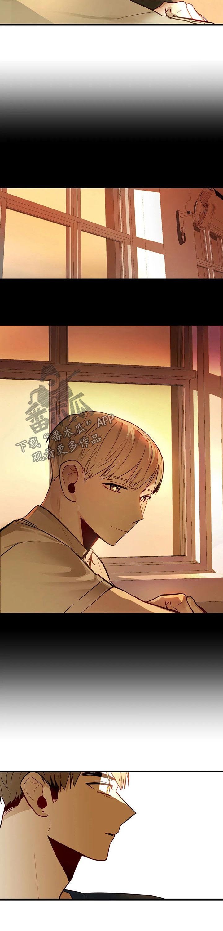 第51章：不接电话
