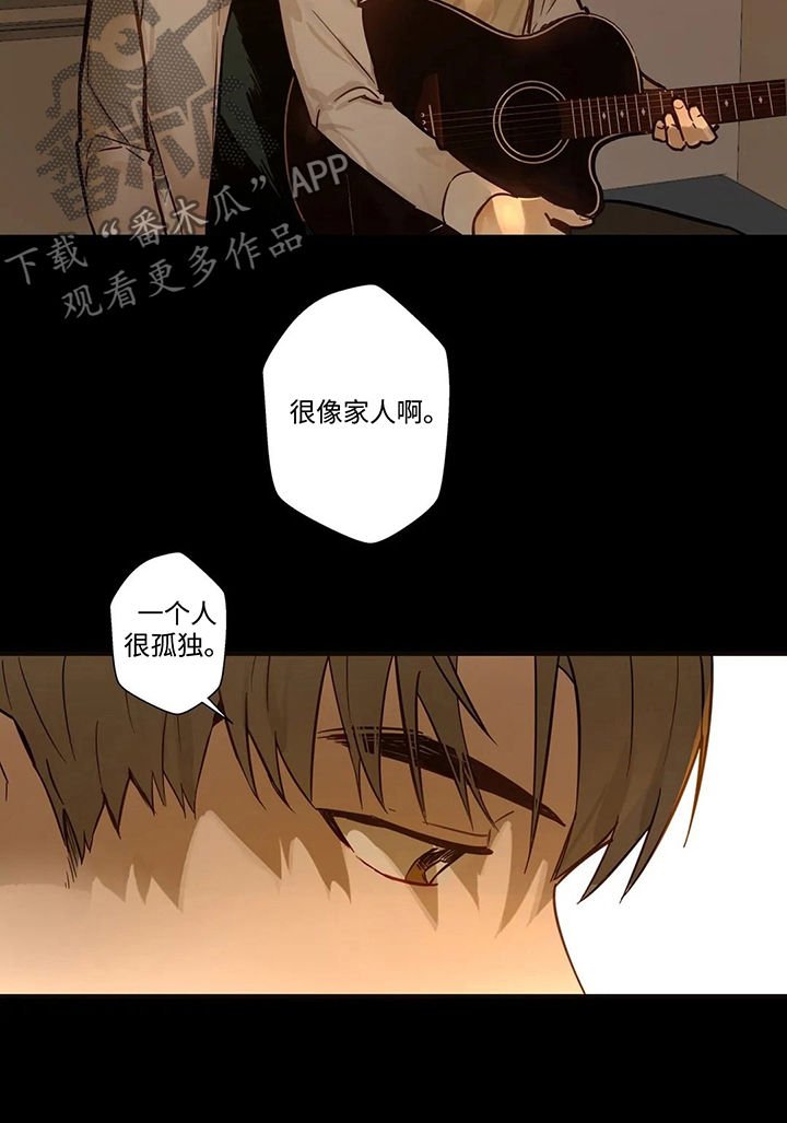 第52章：网络电视剧
