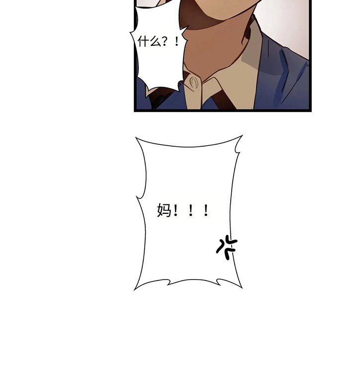 第56章：妈妈来了