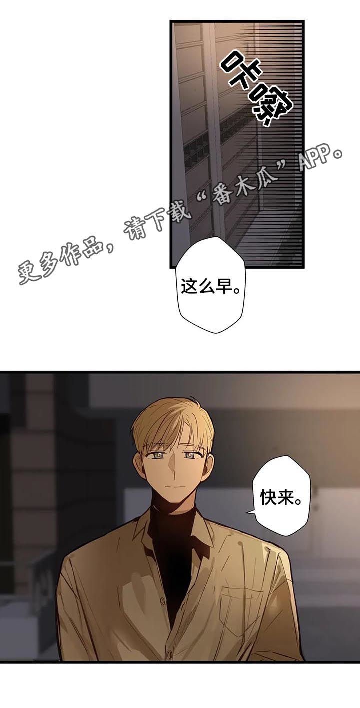 第57章：家人