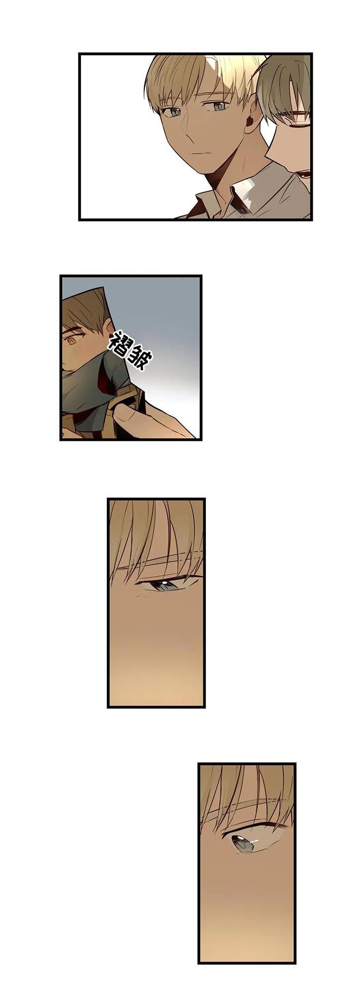 第57章：家人