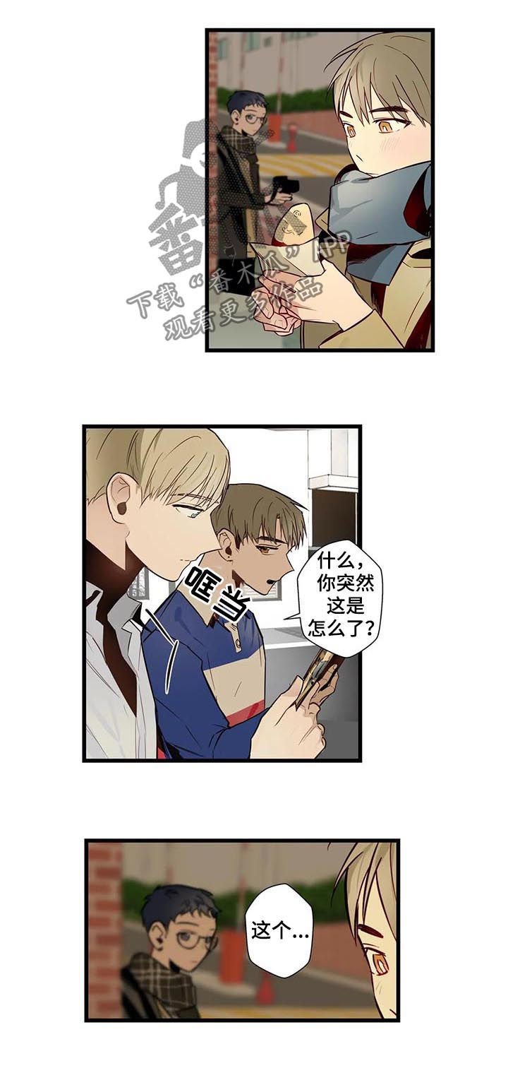 第57章：家人