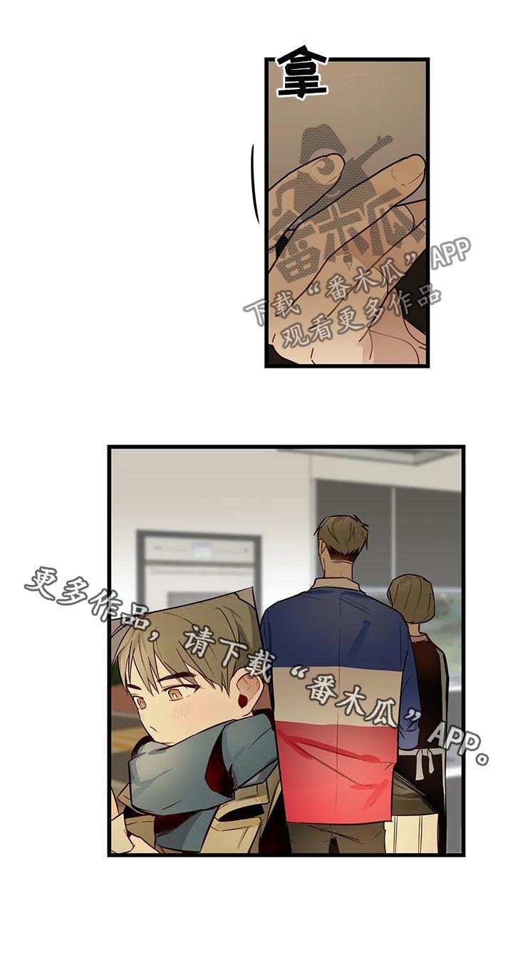 第57章：家人