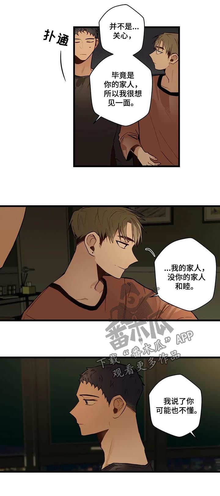 第60章：没有也可以